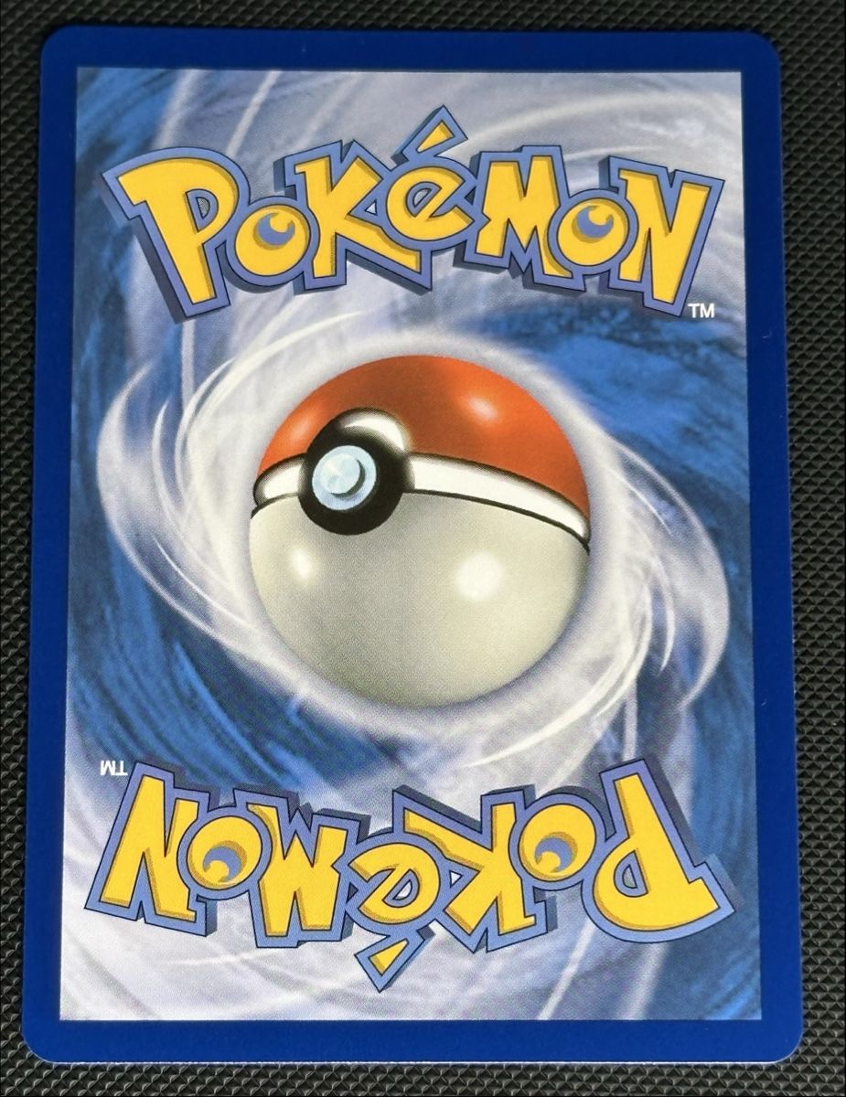 Pokémon Sammelbilder & Trading cards: Aurorus 092/088 Perfect Order Illustration Rare – Neu (gemäss Beschreibung) aus Untersiggenthal von NP_95 2
