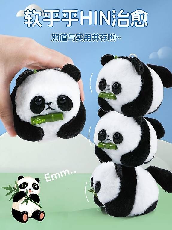 Jouets: Weihnachtsgeschenk-Panda mit Glöckchen  – D'occasion à Glattpark(Opfikon) par fly_9lpm 2
