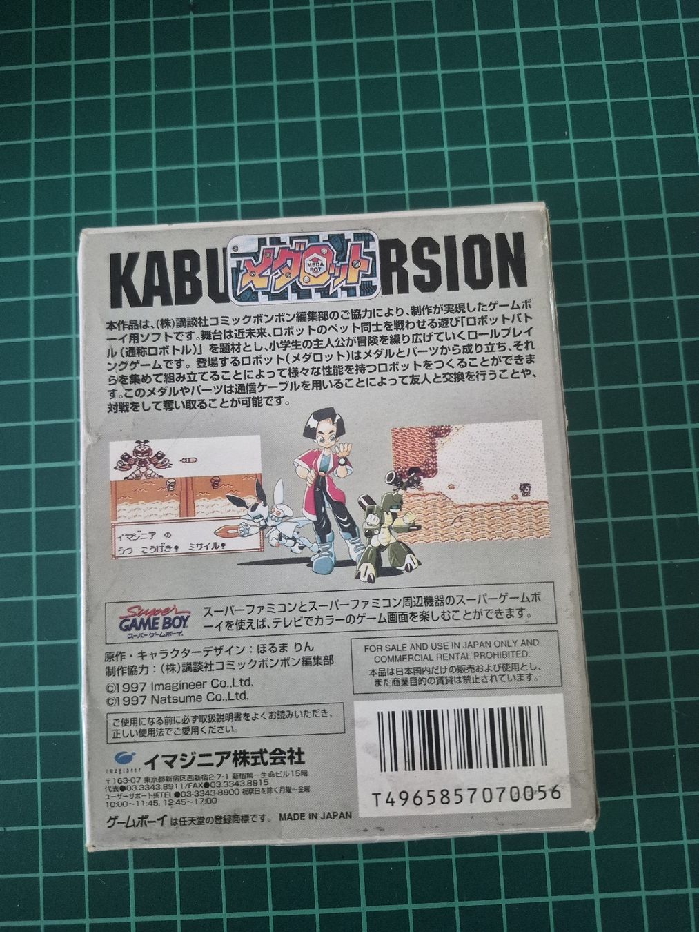 Nintendo Giochi: Rare Game Boy Medabots Kabuto Version Cartridge boxed – Usato da Meyrin venduto da Retro-GZ 1