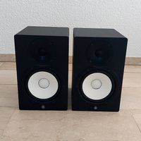 Yamaha HS8 - Enceintes monitoring studio (paire)