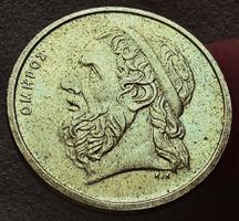 GRIECHENLAND 50 DRACME 1990