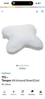 Tempur All-Around SmartCool
