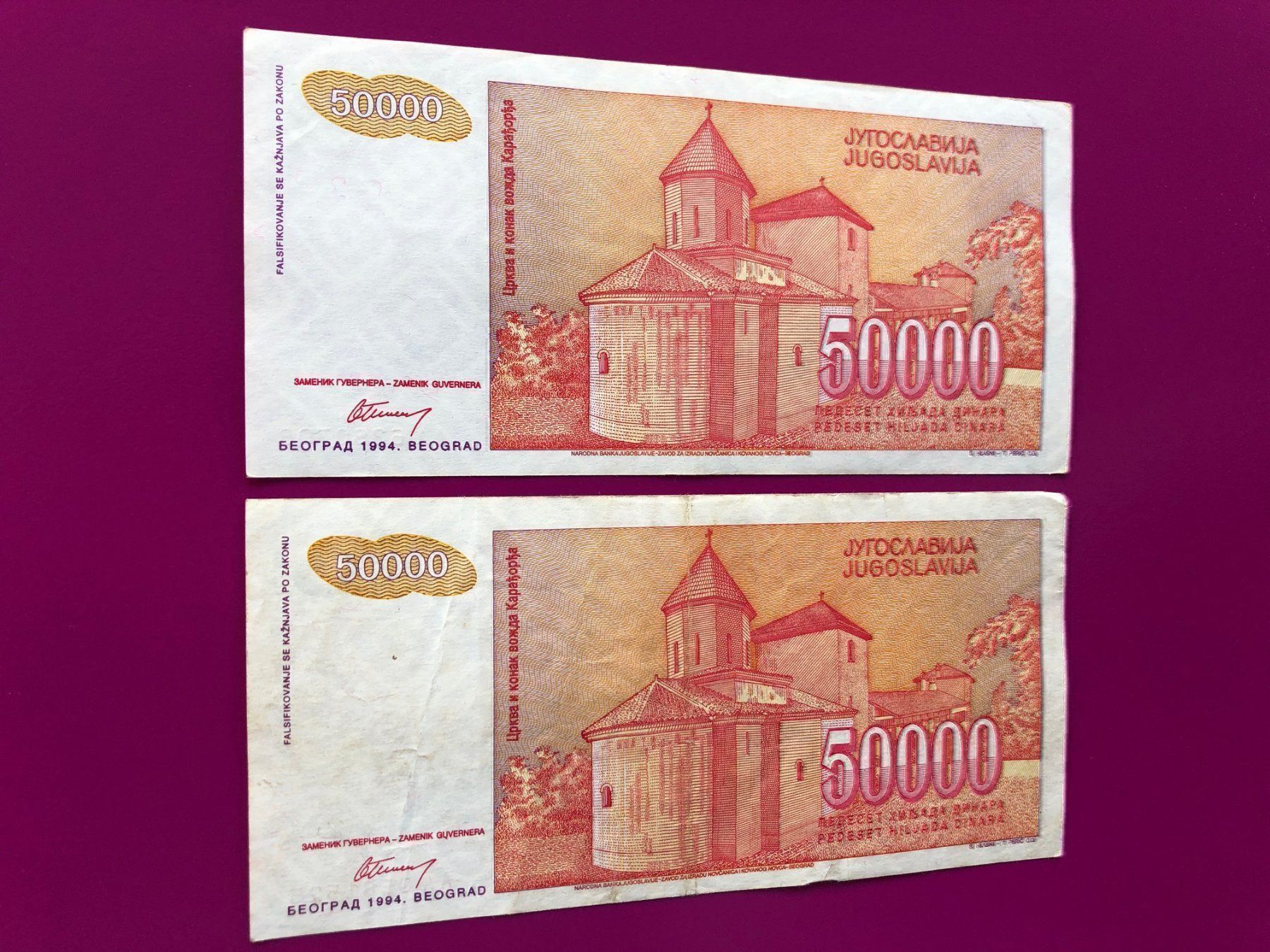 Banconote: HYPERINFLATION - Belgrad - Dinar - 2 [] – Usato da Pfäffikon SZ venduto da Sieben77 1