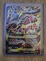 Pokemon Mega Lucario EX