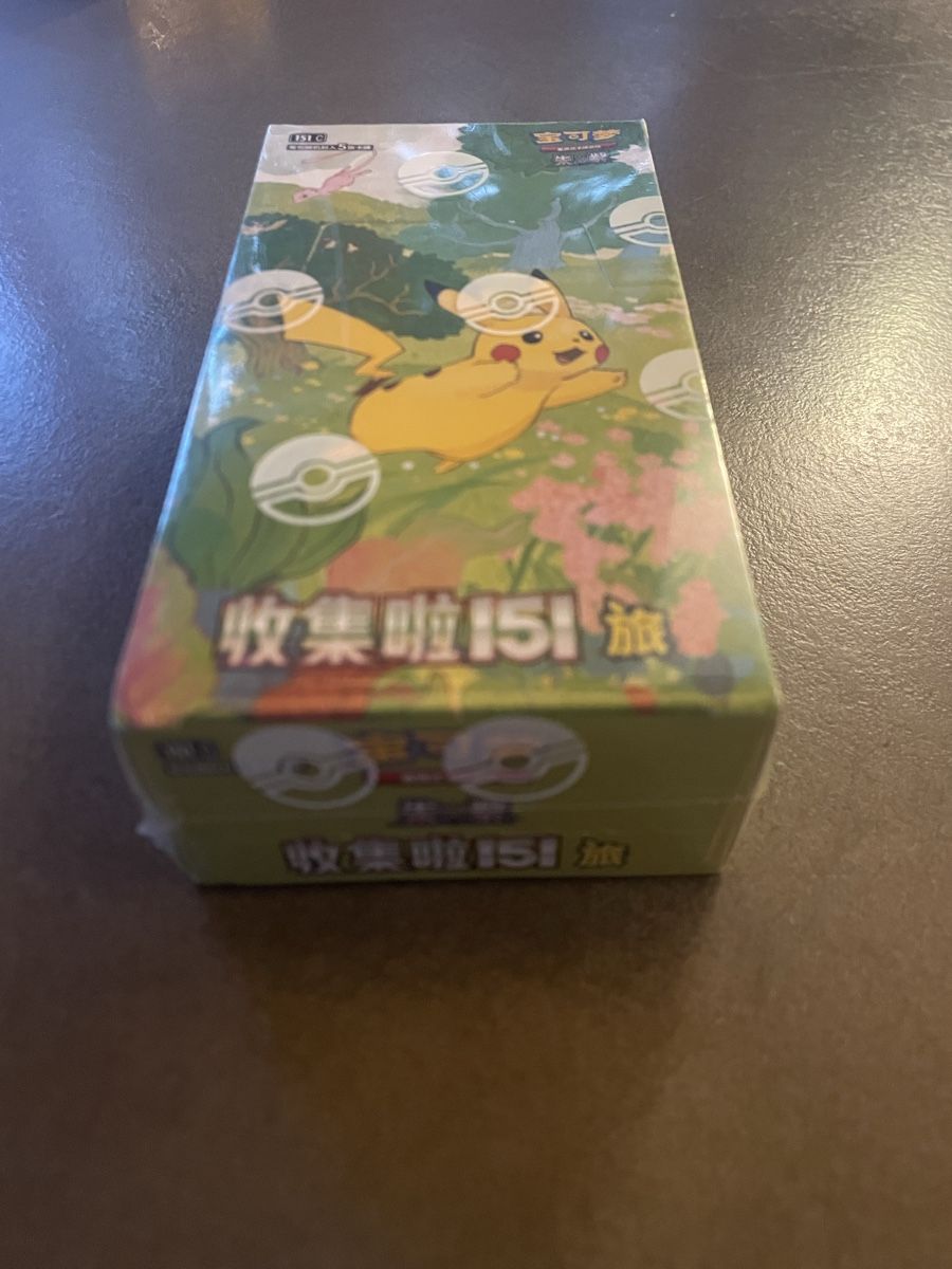 Pokémon Cartes à collectionner: pokémon 151 sealed box – Neuf avec emballage d'origine à Daillon par Swisscards-shop 1