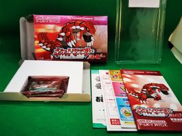 Game Boy Advance GBA Pokemon Rubin Ruby Japan OVP Guter Zust