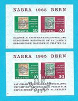 Nationale Briefmarkenausstellung Bern 1965