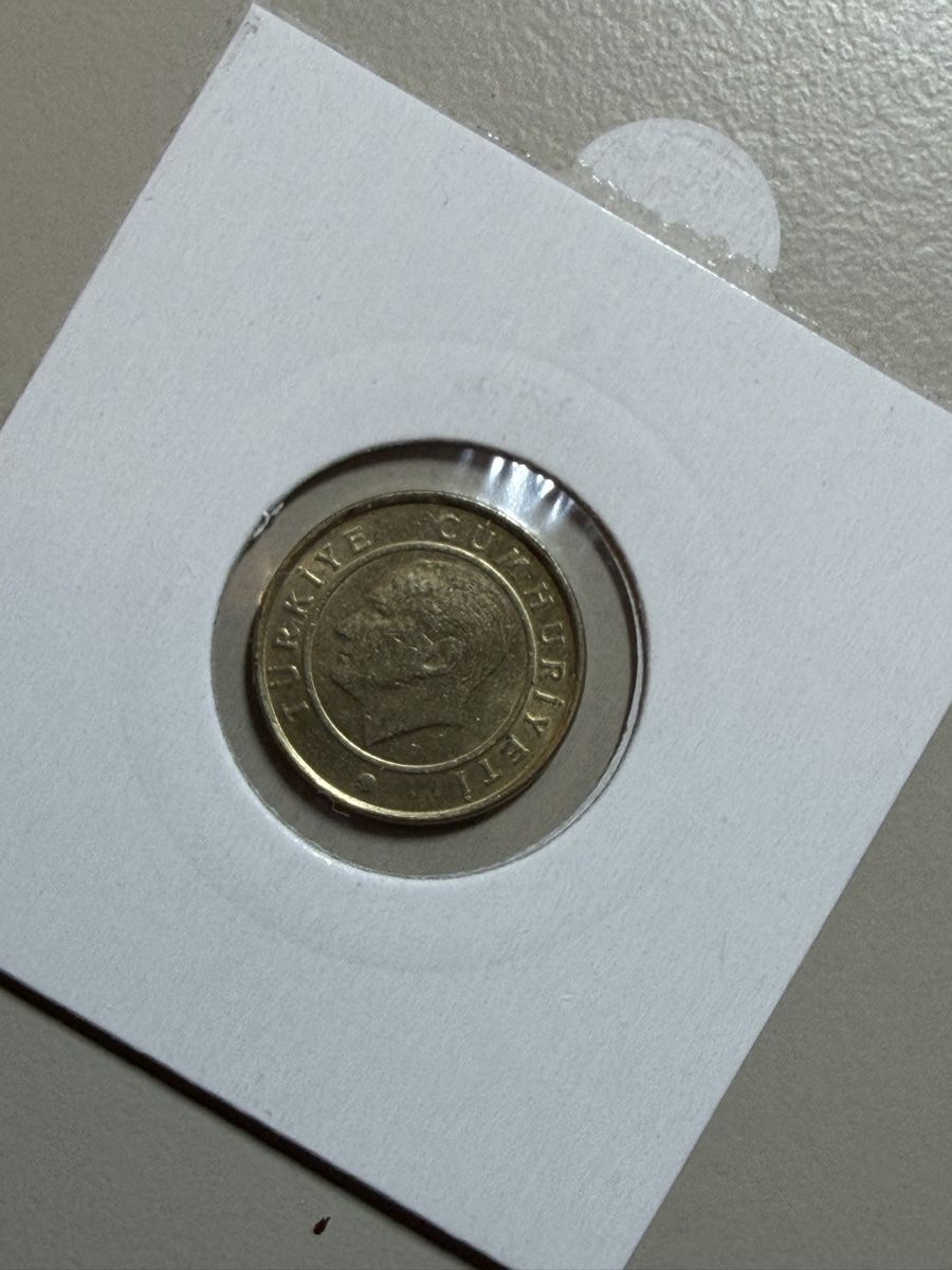 Alle Münzen: Turquie - 5 kurus - 2015  – Gebraucht aus Payerne von Mike1682 1