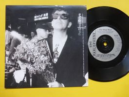 Pet Shop Boys – Where The Streets Have No Name