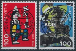 2019 - Zirkus Knie - Ersttag Voll Stempel ET