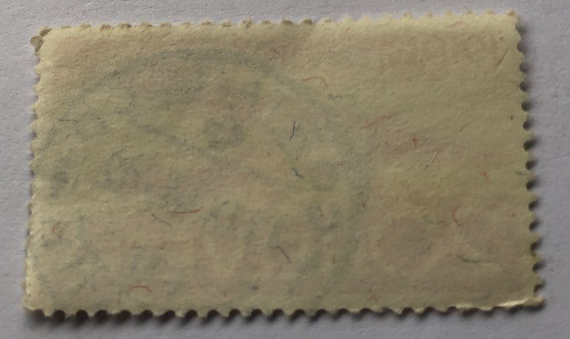 Tutti i francobolli: Nr.F 38 mit Vollstempel – Usato da Aarau venduto da Billa007 1
