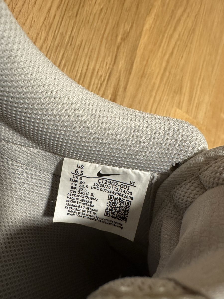 Nike Scarpe da uomo: Nike Air Force 1 ’07 Light Bone – Usato da Reinach BL venduto da Nushka89 4