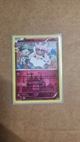 Diancie RC22/RC32 (EN)