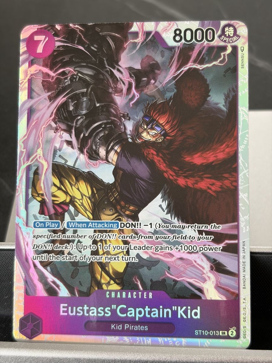 Bandai Sammelbilder & Trading cards: One Piece ST10-013 Eustass Captain Kid, Englisch – Neu (gemäss Beschreibung) aus St. Gallen von cambitcg