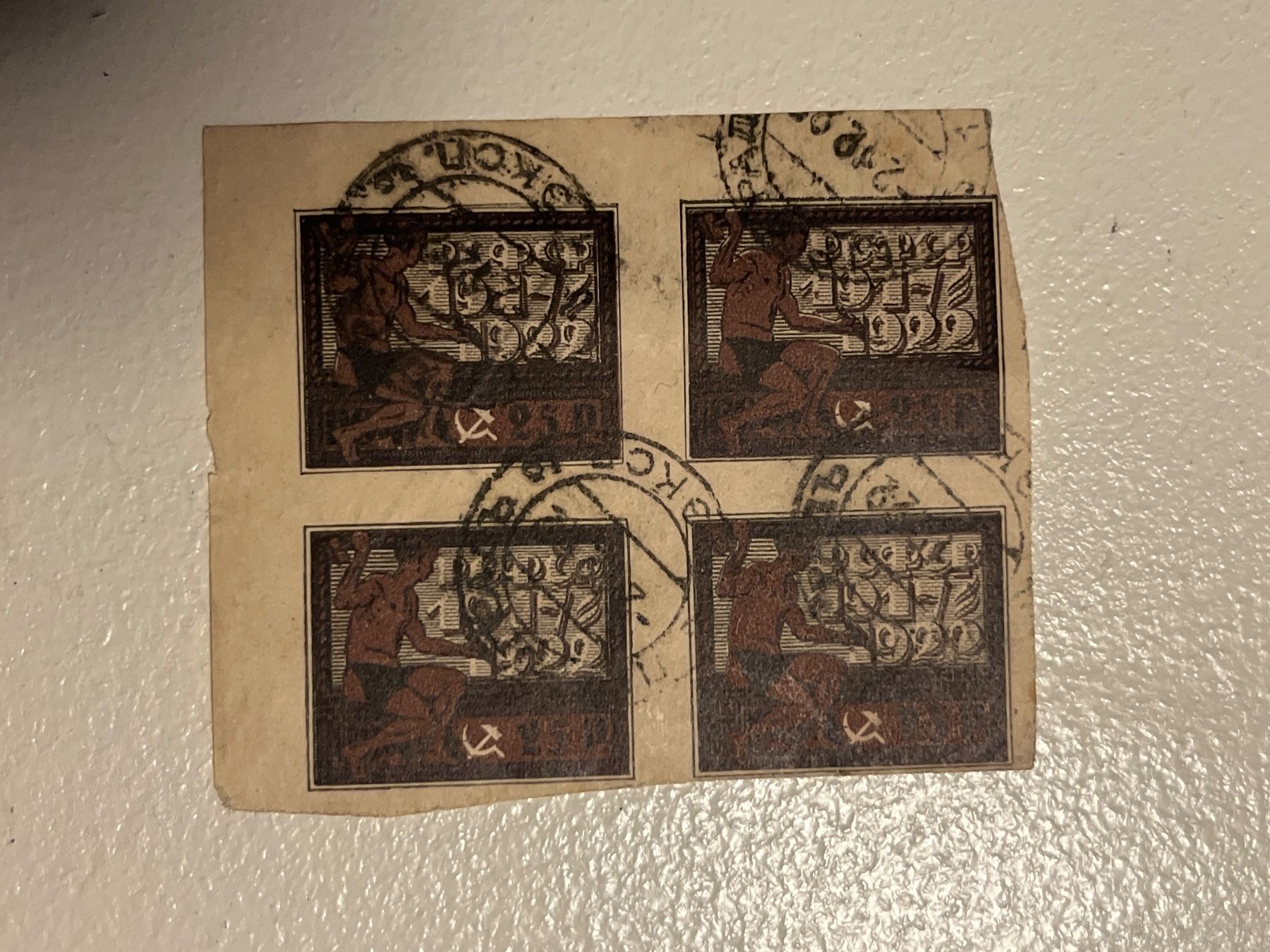 Alle Briefmarken: CCCP Briefmarken (Gratis-Versand) – Gebraucht aus Chiasso von AzenYa