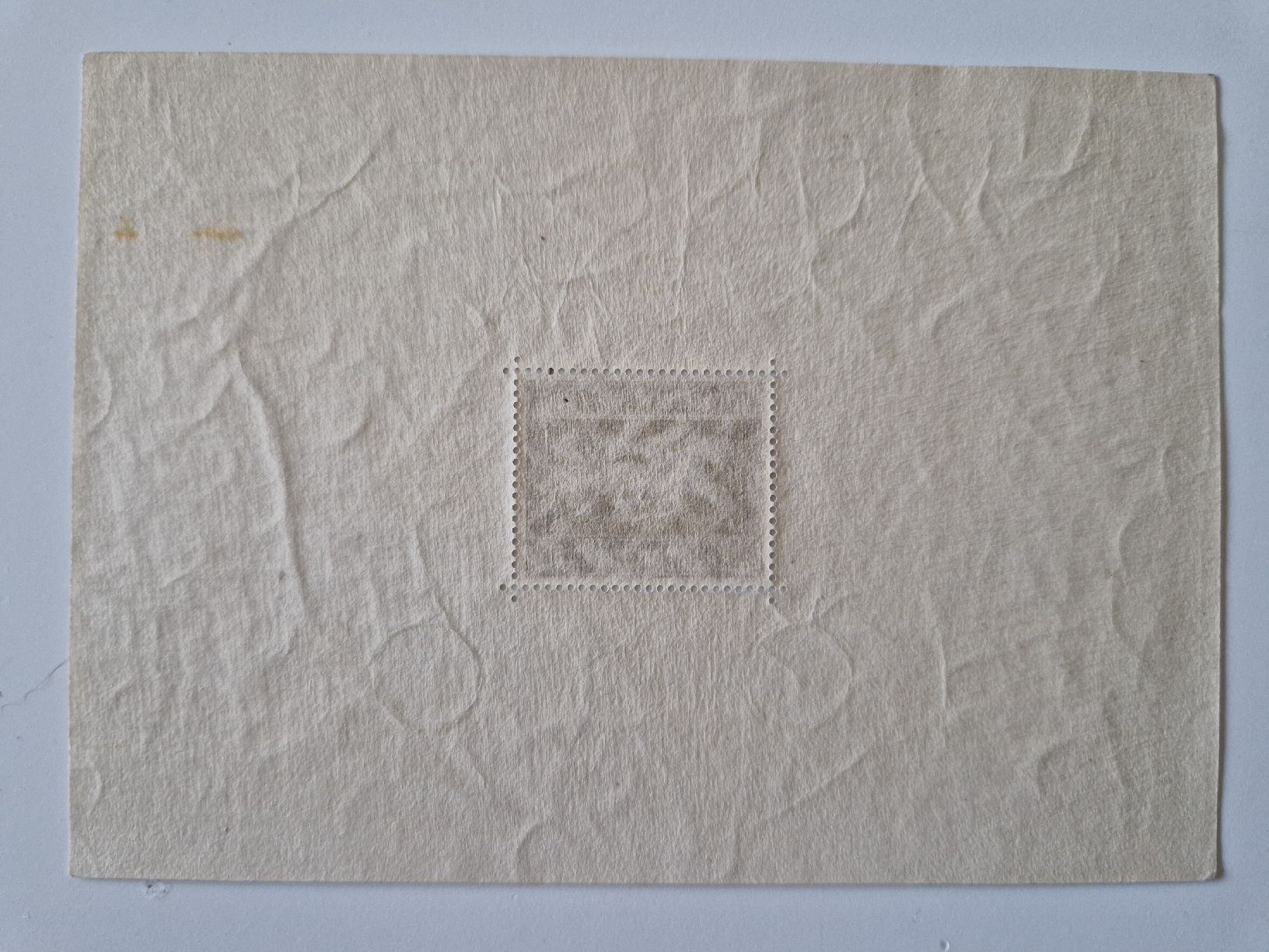 Tutti i francobolli: Deutsches Reich Block 4 Briefmarken – Nuovo (secondo la descrizione) da St. Gallen venduto da Enrico_SG 1
