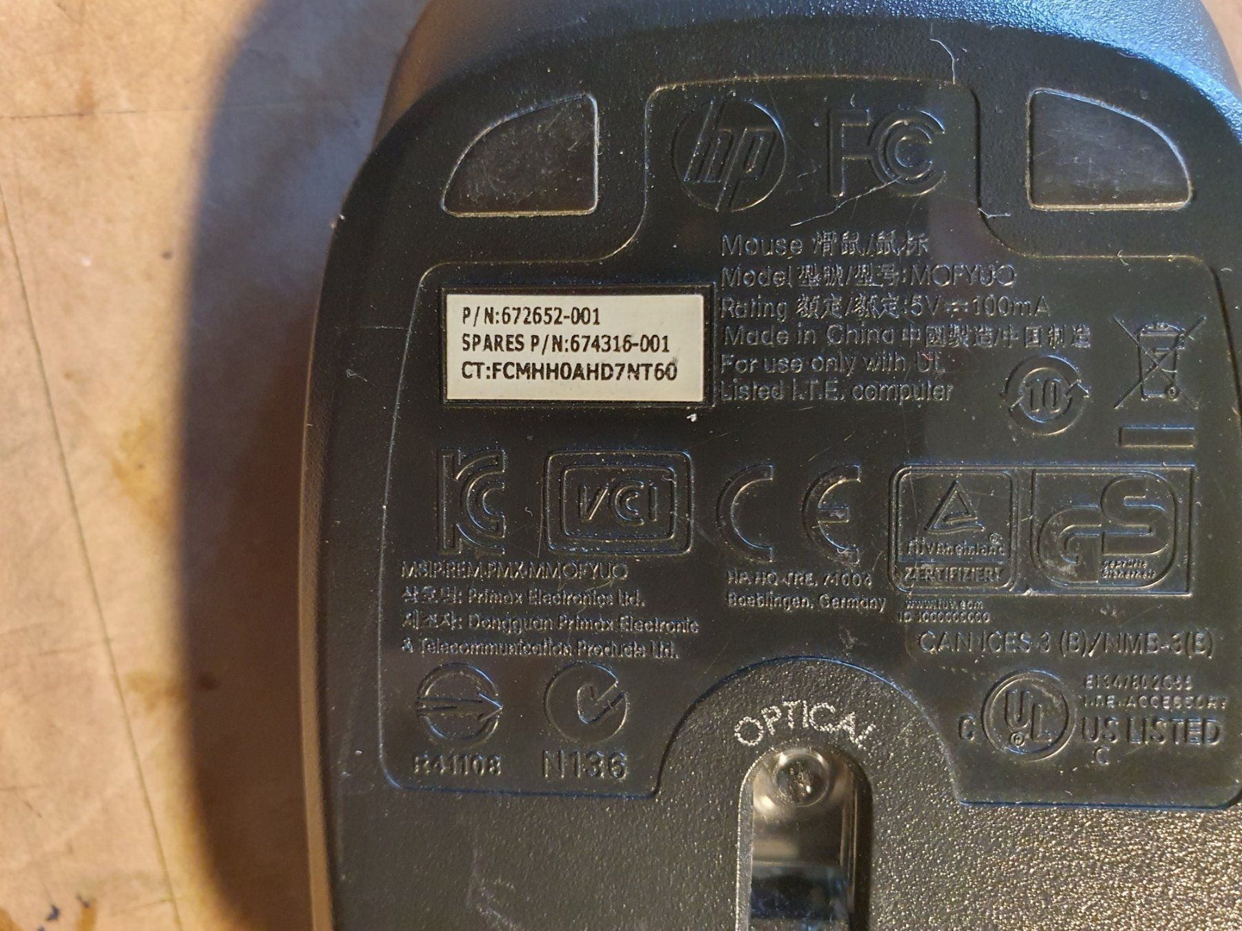 Hewlett Packard Mouse: HP USB-Computermaus Kabelgebunden – Usato da Zürich venduto da loosebone 2