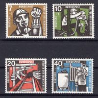 R5311  /  Allemagne 1957 neufs XX