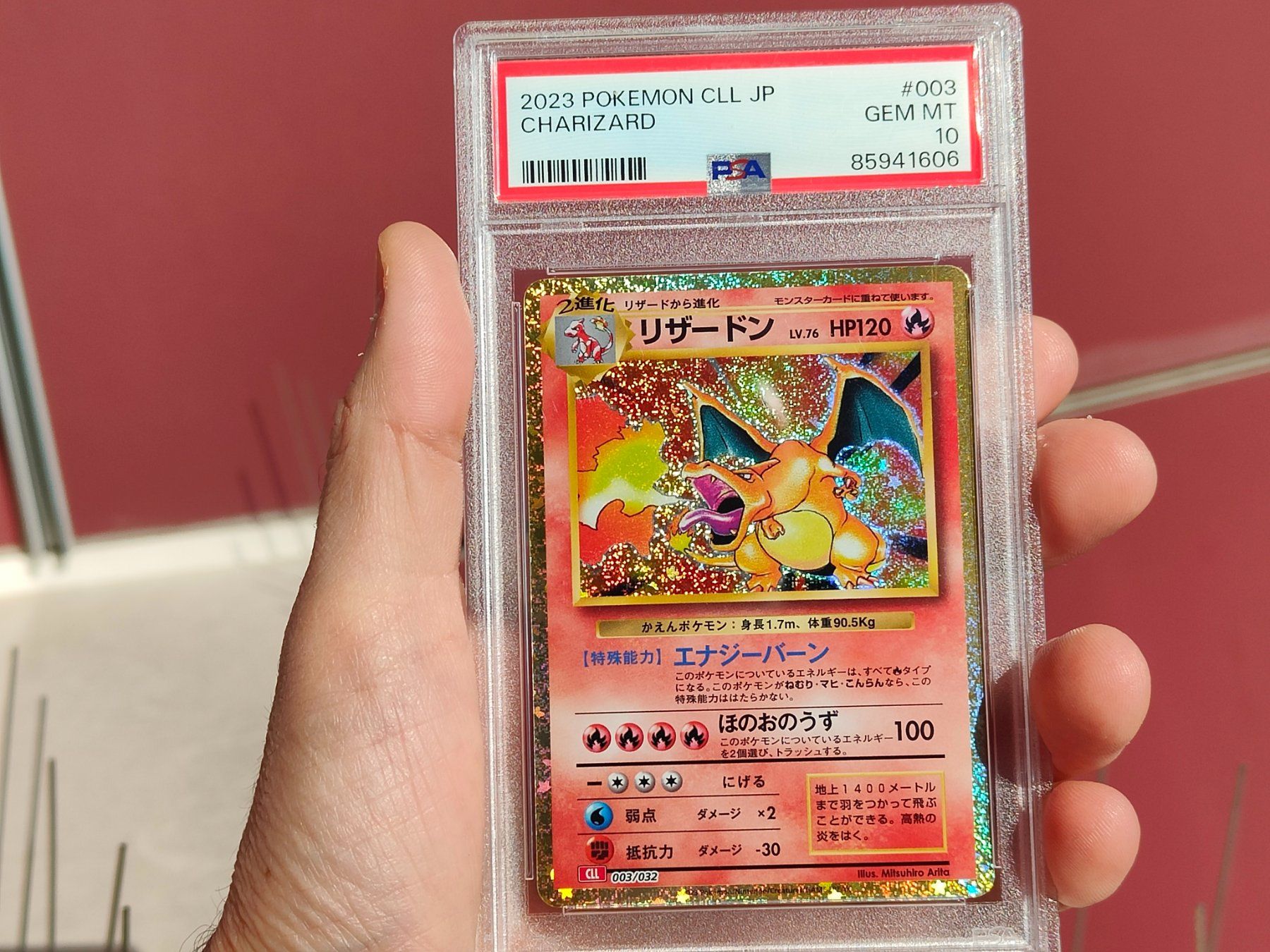 Pokémon Sammelbilder & Trading cards: (PSA 10) Charizard #3, Pokémon Classique, CLL 03 – Neu und originalverpackt aus Châtelaine von Chompis 3