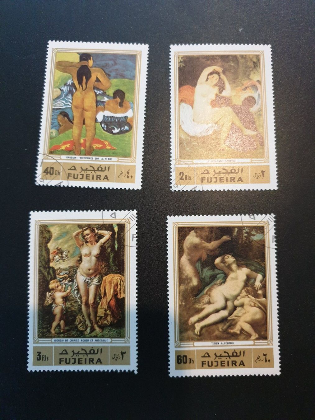 Tous les timbres: Briefmarken FUJEIRA – Neuf (Voir description) à Zumikon par chri75