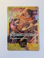 One Piece TCG Portgas D Ace OP07-118 SEC JP