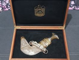Couteau jambiya de présentation des Émirats arabes unis