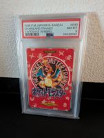 1996 P.M.JAPANESE BANDAI CHARIZARD TRAINER CARDDASS VENDING