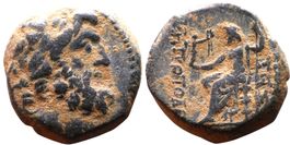 ANTIOCH bronze coin (Civic issue: 100–1 BC)
