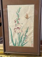 Altes asiatisches Aquarell signiert