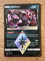 Darkrai Prism Star