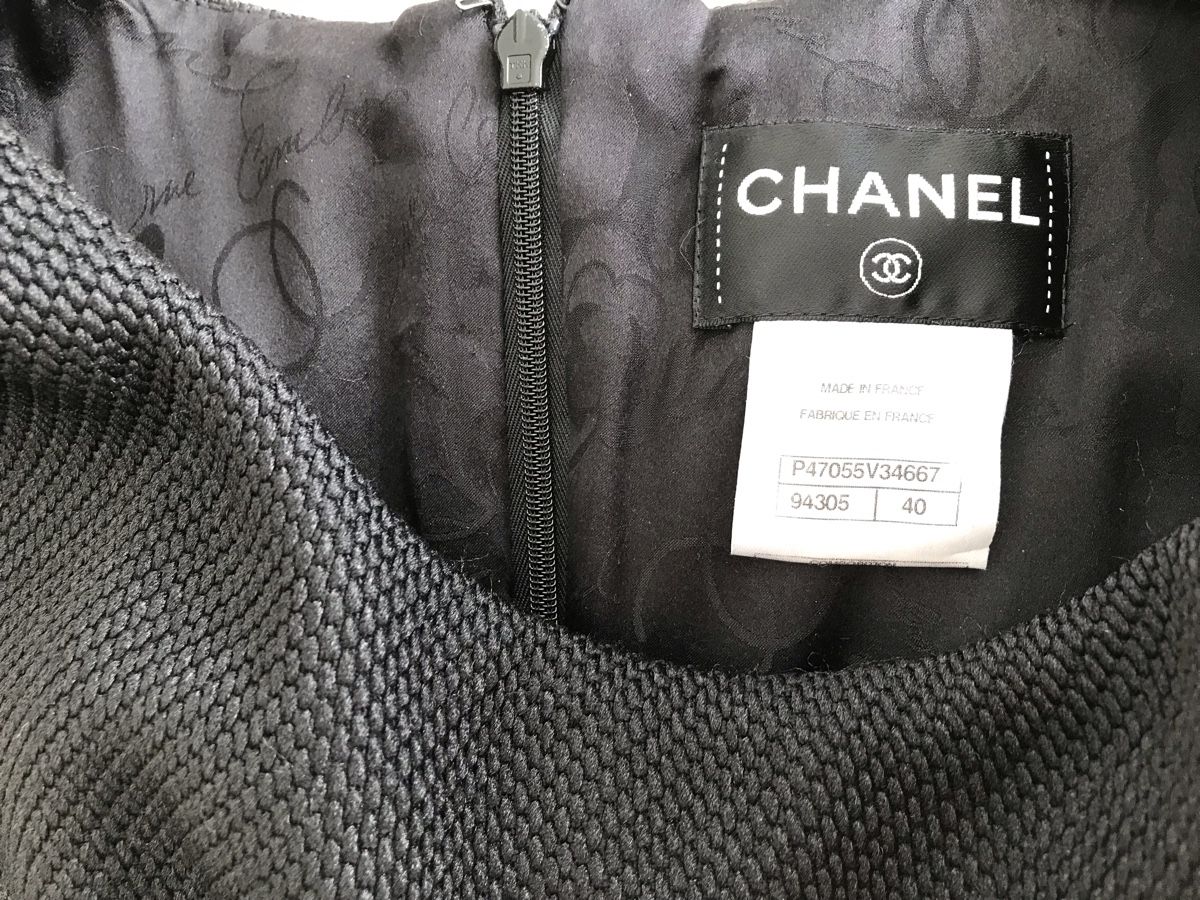 Chanel Tops: Chanel Kleid Oberteil Schwarz  – Gebraucht aus Horgen von Sunshine11 2