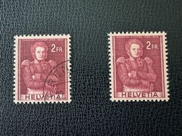 Historische Bilder 1941, 251.2.01, postfrisch/gestempelt