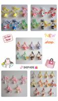 Mofusand - Sylvanian F. - Sanrio - LPS Schlüsselanhänger