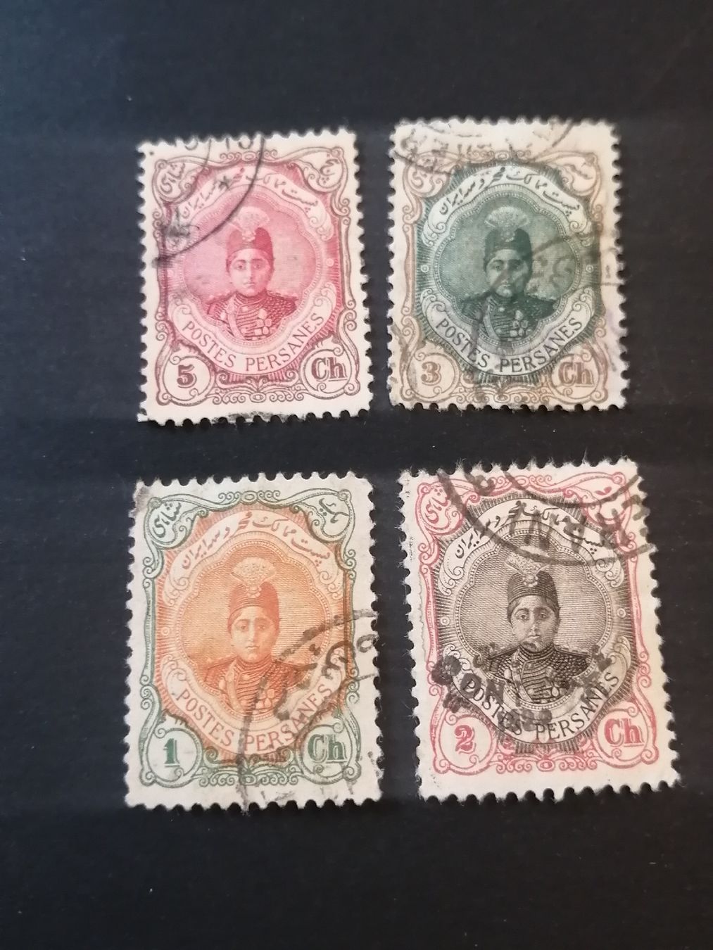 Tutti i francobolli: 4mal Persien, 1911 – Usato da Happerswil venduto da tschergi