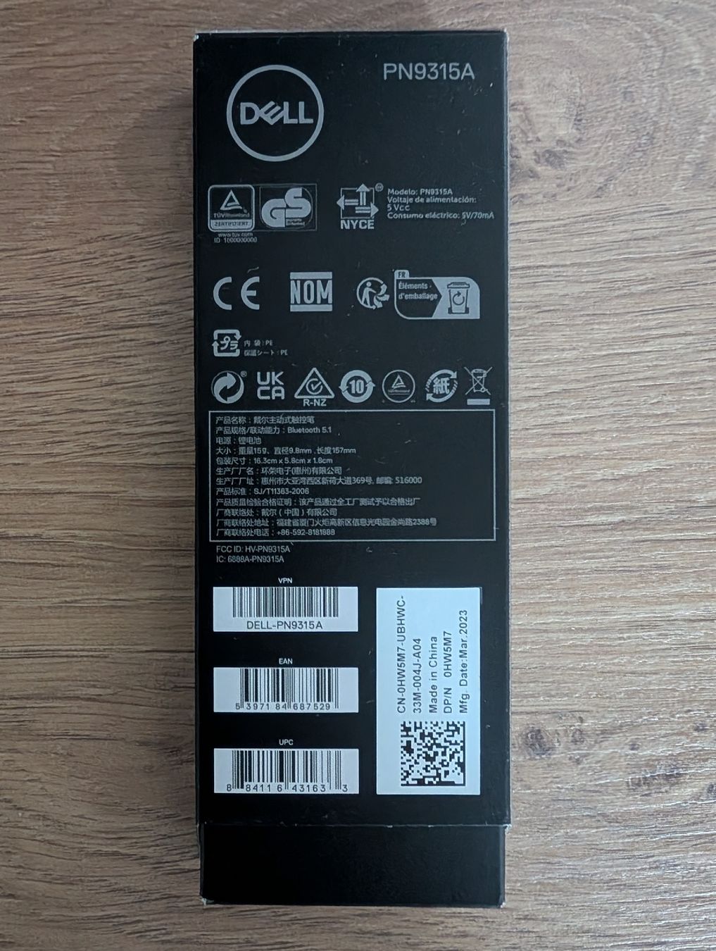 Dell Notebook: Dell Stylus PN9315A – Nuovo e nell'imballaggio originale da Ziefen venduto da Nicolajundt 1