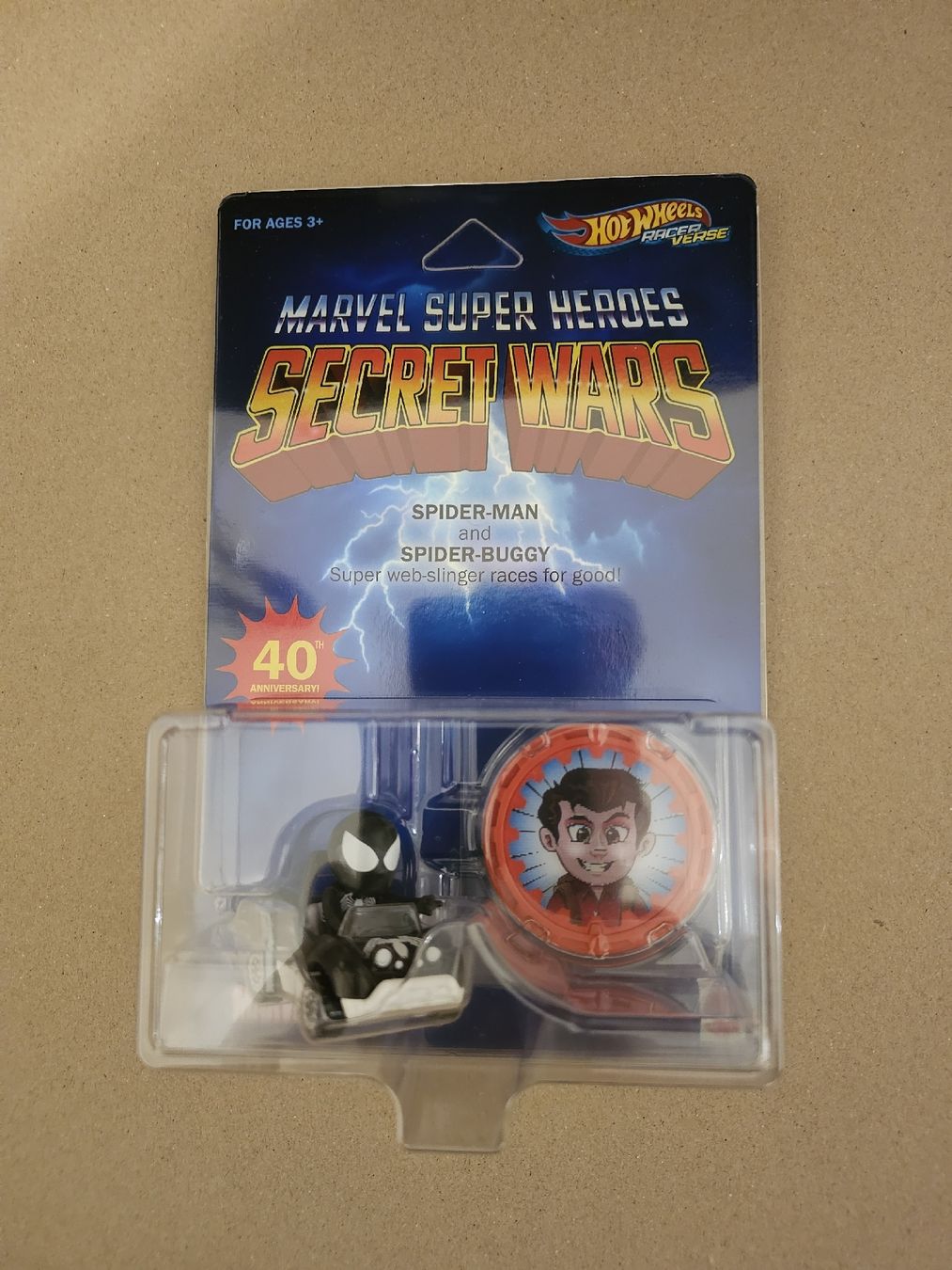 Hot Wheels Spielzeuge: Hot wheels – Neu und originalverpackt aus Ermenswil von nuno_goncalves05 1