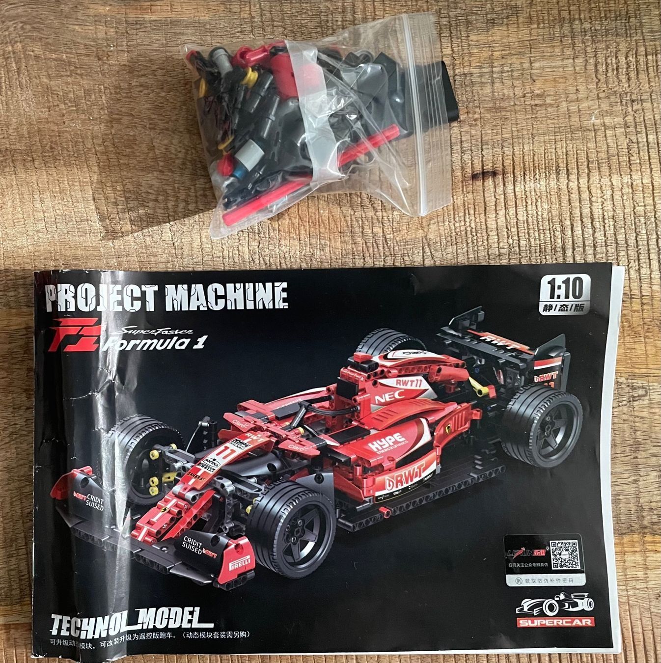 Kit di costruzioni: Formel 1 Auto Lego – Usato da Rothrist venduto da Benj1990 4