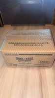 Dragon Ball Super Card Game  FB10 Booster Case (Japanisch)