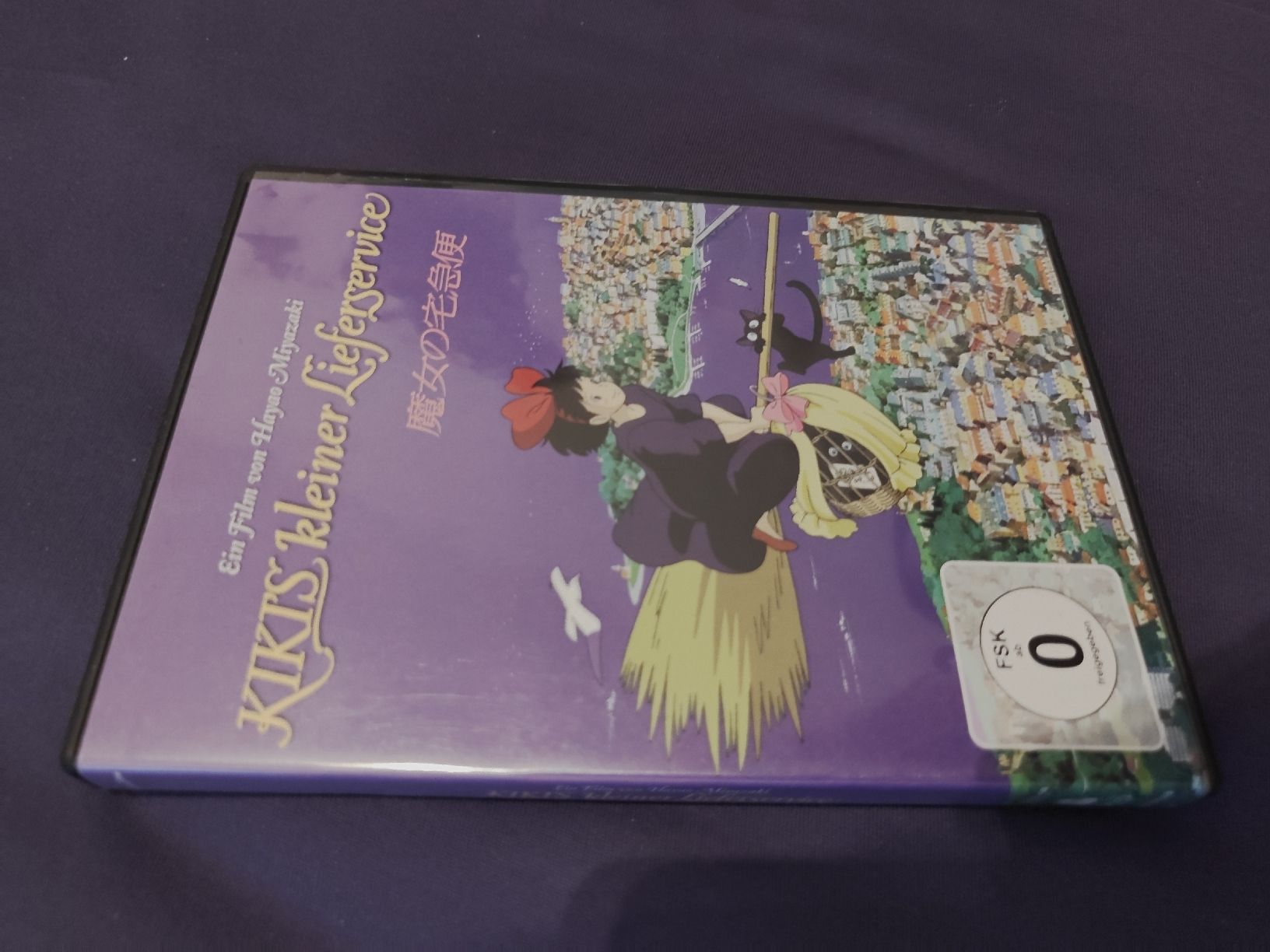 Tous les DVDs: Kikis kleiner Lieferservice DVD – D'occasion à Winterthur par TomiGriffith