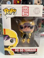Funko POP! Big Hero 6 Go Go Tomago (Sortie 2014)