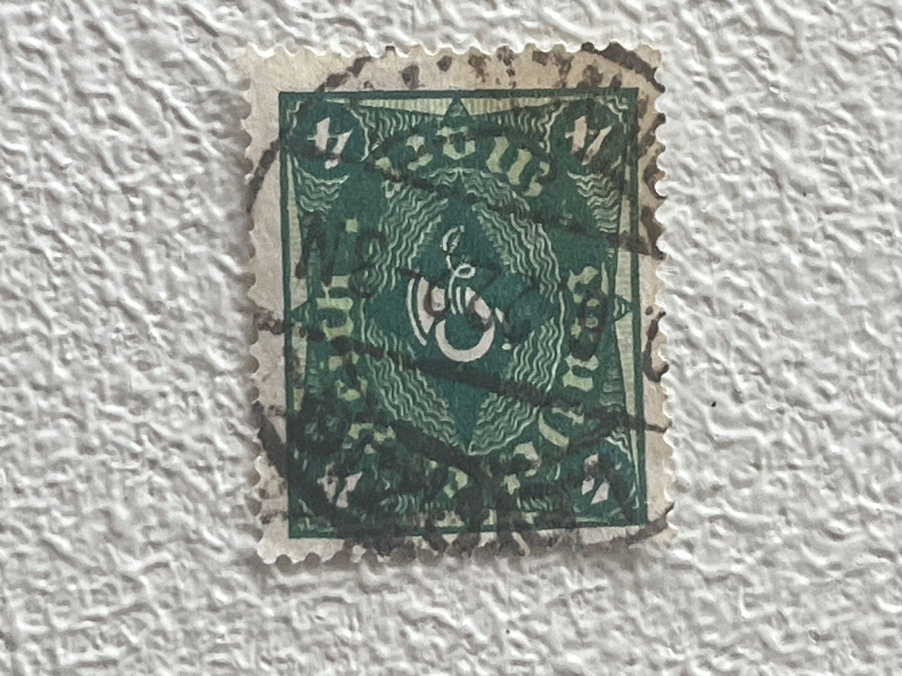 Tutti i francobolli: DR - Deutsche Reich Briefmarke – Usato da Chiasso venduto da AzenYa