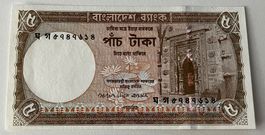Bangladesch 5 Taka 2006 Neuwertig