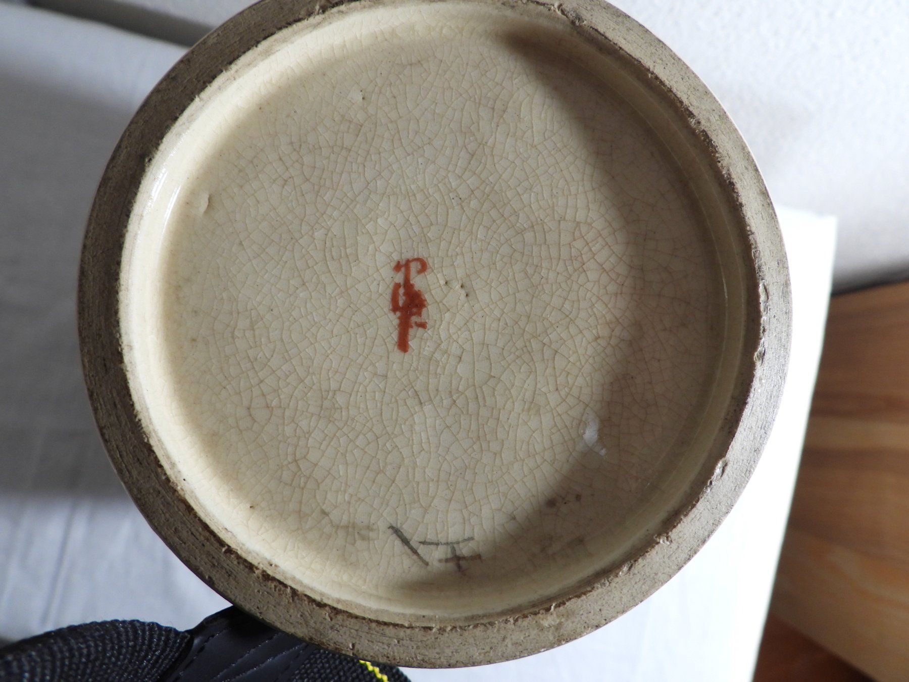 Vasen & Gefässe: Antike Satsuma Vase, handbemalt, Japan, ca. 1900 – Gebraucht aus Dübendorf von mar_85sd 6