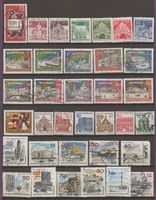 Collection timbres DEUTSCHE BUNDESPOST BERLIN 1968