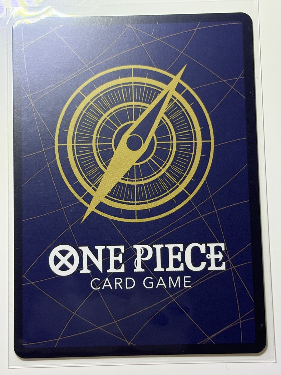 Bandai Carte collezionabili: One Piece Card Game Monkey D. Luffy OP16-052 R – Nuovo (secondo la descrizione) da Galgenen venduto da Miachelle 1