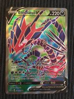 Pokemon Eternatus V Fullart Promo Darkness Ablaze