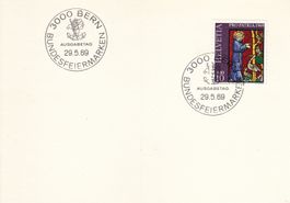 1969 Pro Patria 4 FDC Einzelmarken