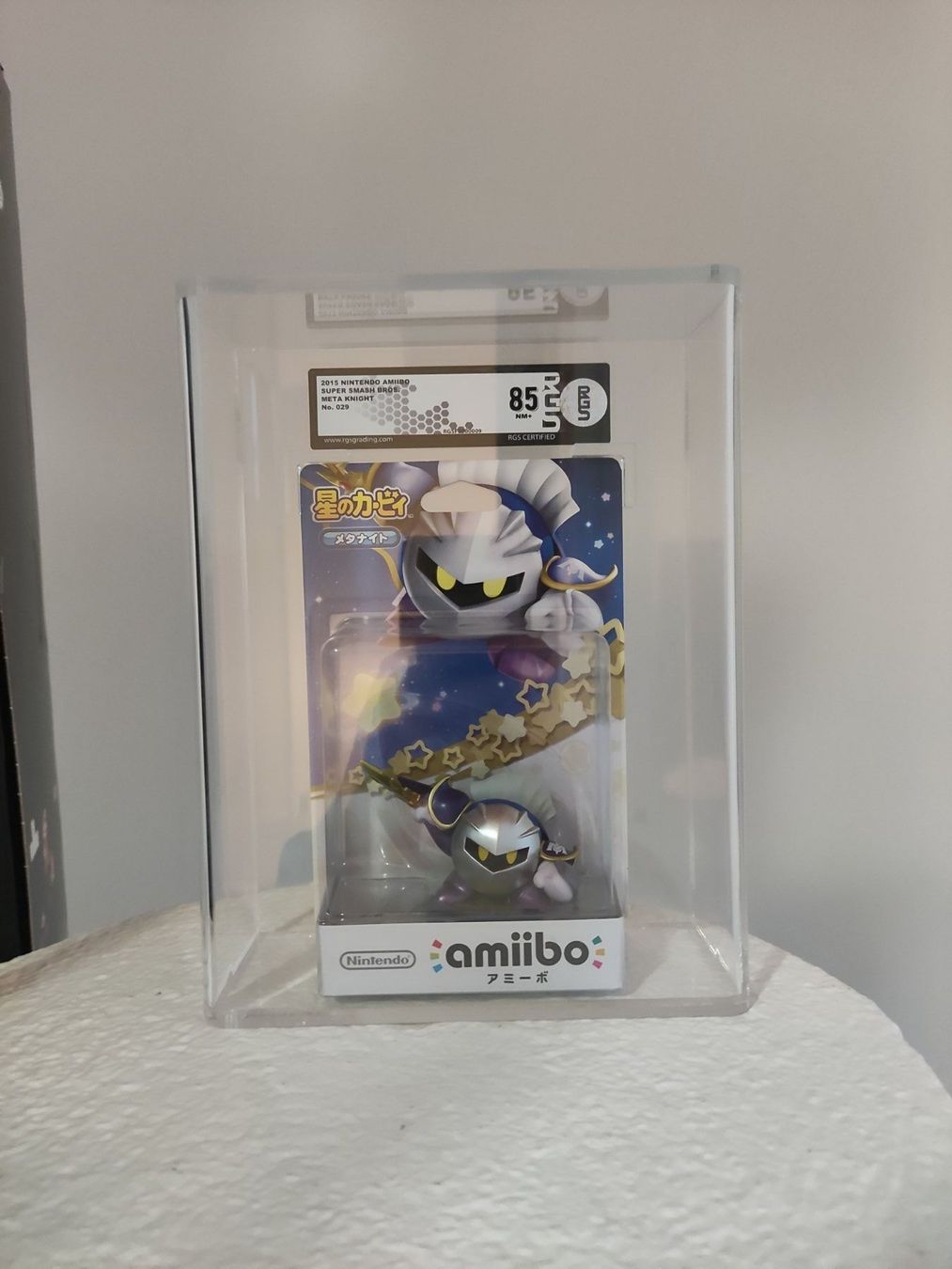 Nintendo Giochi: Nintendo Amiibo Meta Knight RGS Grading 85 Silber – Usato da Dinhard venduto da seuzacher 1