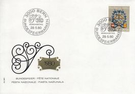 Pro Patria 1980 4 FDC
