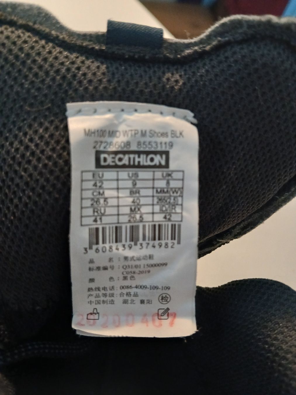 Decathlon Scarpe da uomo: Quechua MH100 Wanderschuhe Grösse 42 schwarz – Usato da Bolligen venduto da cla_856t 2